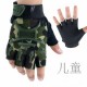 Children seal half-finger outdoor mountain bike rides in spring, summer and autumn for 5 to 13 weeks, short-finger sun protection and anti-slip gloves Children seal half-finger outdoor mountain bike rides in spring, summer and autumn for 5 to 13 weeks, short-finger sun protection and anti-slip gloves