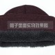 Cross-border Winter Amazon European And American Wool Scarf Thickened Warm Knitted Hat Scarf Gloves Three-piece Set Cross-border Winter Amazon European And American Wool Scarf Thickened Warm Knitted Hat Scarf Gloves Three-piece Set