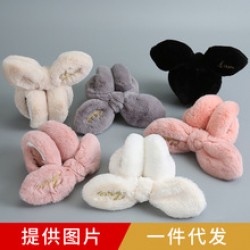 Rabbit ears can move ear cups to keep warm. Winter Korean version cute student cartoon plush folding ear warmers for ladies