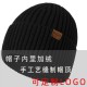 Factory Autumn And Winter New European And American Knitted Hat Suit Amazon Men's And Women's Winter Solid Color Scarf Hat Three-piece Set Factory Autumn And Winter New European And American Knitted Hat Suit Amazon Men's And Women's Winter Solid Color Scarf Hat Three-piece Set