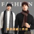 2025 Autumn And Winter Cross-border Europe And The United States New Knitted Double-sided Color Matching Scarf Thickened Scarf Hat Gloves Three-piece Set