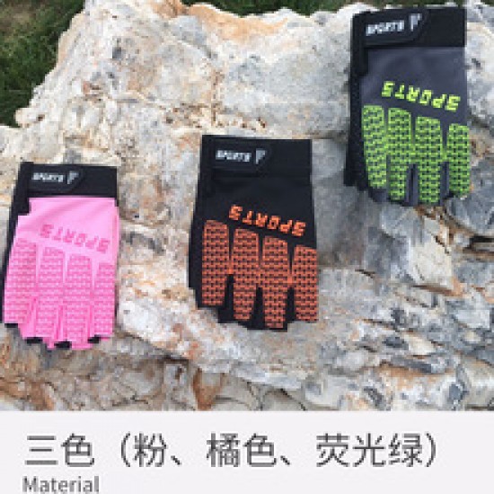 Zhongda Tong Children's half-finger Gloves Bicycle, suitable for both men and women, anti-slip outdoor balance mountain bike ride in autumn Zhongda Tong Children's half-finger Gloves Bicycle, suitable for both men and women, anti-slip outdoor balance mountain bike ride in autumn