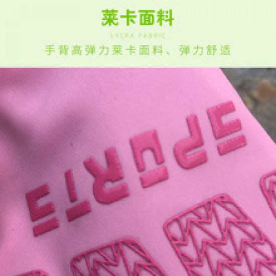 Zhongda Tong Children's half-finger Gloves Bicycle, suitable for both men and women, anti-slip outdoor balance mountain bike ride in autumn Zhongda Tong Children's half-finger Gloves Bicycle, suitable for both men and women, anti-slip outdoor balance mountain bike ride in autumn