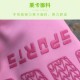 Zhongda Tong Children's half-finger Gloves Bicycle, suitable for both men and women, anti-slip outdoor balance mountain bike ride in autumn Zhongda Tong Children's half-finger Gloves Bicycle, suitable for both men and women, anti-slip outdoor balance mountain bike ride in autumn