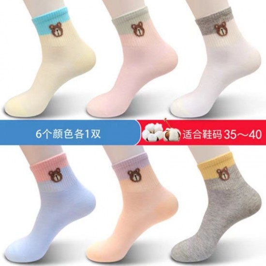 Autumn and winter candy-colored cute women's socks, Japanese style bear solid color mid-calf socks, all-season patchwork color ins trendy and versatile socks Autumn and winter candy-colored cute women's socks, Japanese style bear solid color mid-calf socks, all-season patchwork color ins trendy and versatile socks