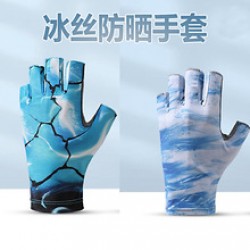 Ice silk fishing gloves for men, half-finger summer, thin, breathable, sun-proof, cut-resistant and anti-slip outdoor sea fishing gloves
