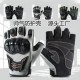 Motorcycle half-finger gloves, summer riding sports, outdoor tactics, men's racing, anti-slip motorcycle gloves wholesale Motorcycle half-finger gloves, summer riding sports, outdoor tactics, men's racing, anti-slip motorcycle gloves wholesale