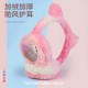Creative new sequined cat ear plush children's warm ear cups, winter cold-proof student ear muffs and ear warmers direct sales Creative new sequined cat ear plush children's warm ear cups, winter cold-proof student ear muffs and ear warmers direct sales