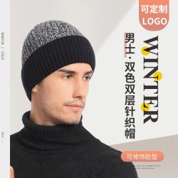 Amazon Winter Men's Wool Hat New Double Adult Hat Printable Logo Fleece-lined Warm Knit Hat Wholesale