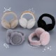 Winter anti-freezing and cold-proof ear bags, high appearance level, cute plush, foldable, winter ear protection, thickened women's warm ear cups Winter anti-freezing and cold-proof ear bags, high appearance level, cute plush, foldable, winter ear protection, thickened women's warm ear cups