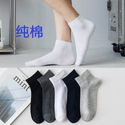 Spring and summer new men's all-cotton mesh thin boat socks, solid color simple, sweat-absorbent and breathable, pure cotton shallow socks wholesale