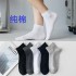 Spring and summer new men's all-cotton mesh thin boat socks, solid color simple, sweat-absorbent and breathable, pure cotton shallow socks wholesale
