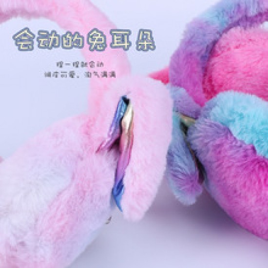 The same as Douyin's popular new parent-child shiny hair band, hat and hair accessory with rabbit ears that can be squeezed into airbags The same as Douyin's popular new parent-child shiny hair band, hat and hair accessory with rabbit ears that can be squeezed into airbags