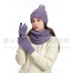 Amazon Hat Cross-border Europe And The United States Winter Ladies Wool Hat Scarf Gloves Plus Socks Four-piece Set Manufacturers Supply Amazon Hat Cross-border Europe And The United States Winter Ladies Wool Hat Scarf Gloves Plus Socks Four-piece Set Manufacturers Supply