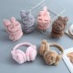 Folding hamburger ear cups, folding warm ear cups, carry solid-color winter cold-proof and frost-proof plush ear cups for both men and women