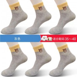 Autumn and winter candy-colored cute women's socks, Japanese style bear solid color mid-calf socks, all-season patchwork color ins trendy and versatile socks
