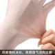 Summer sun protection gloves, half summer ice silk, half ultraviolet nail art gloves, cycling sports thin gloves Summer sun protection gloves, half summer ice silk, half ultraviolet nail art gloves, cycling sports thin gloves