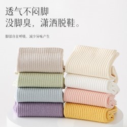 Women's new autumn and winter collection of black and white candy-colored mid-top socks, solid-color cotton socks, ins trendy and versatile sweat-absorbing sports socks