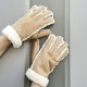 Korean imitation wool five-fingered outdoor men's and women's fashionable suede wide-mouthed fleece warm and cold-proof cycling gloves Korean imitation wool five-fingered outdoor men's and women's fashionable suede wide-mouthed fleece warm and cold-proof cycling gloves