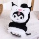 New winter children's cute and warm ear cups and ear covers can be adjusted for boys and girls to keep warm and prevent freezing New winter children's cute and warm ear cups and ear covers can be adjusted for boys and girls to keep warm and prevent freezing