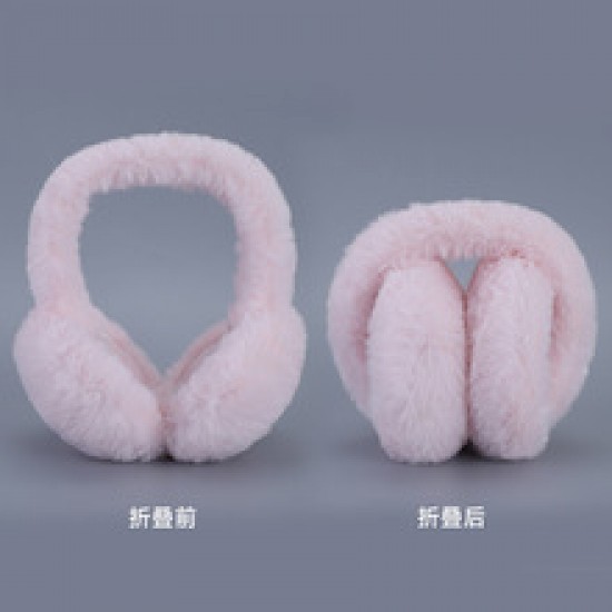 Winter warm ear cups for girls, Korean version, cute student ear covers, winter ear protection, plush ear bags, anti-freezing, adjustable ear tips Winter warm ear cups for girls, Korean version, cute student ear covers, winter ear protection, plush ear bags, anti-freezing, adjustable ear tips