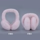 Winter warm ear cups for girls, Korean version, cute student ear covers, winter ear protection, plush ear bags, anti-freezing, adjustable ear tips Winter warm ear cups for girls, Korean version, cute student ear covers, winter ear protection, plush ear bags, anti-freezing, adjustable ear tips