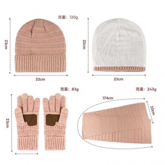 Amazon Cross-border Explosions Hat Scarf Gloves Three-piece Set For Men And Women Winter Knitted Wool Padded Warm Suit Amazon Cross-border Explosions Hat Scarf Gloves Three-piece Set For Men And Women Winter Knitted Wool Padded Warm Suit