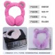 Korean version anti-freeze plush ear cups, warm folding, winter ear protection for students, cute anti-freeze cycling ear protection covers Korean version anti-freeze plush ear cups, warm folding, winter ear protection for students, cute anti-freeze cycling ear protection covers
