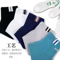2024 Cross-border autumn and winter new men's sports cotton socks thickened, sweat-absorbing and breathable, all-season mid-top socks manufacturer wholesale