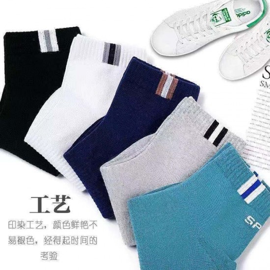 2024 Cross-border autumn and winter new men's sports cotton socks thickened, sweat-absorbing and breathable, all-season mid-top socks manufacturer wholesale 2024 Cross-border autumn and winter new men's sports cotton socks thickened, sweat-absorbing and breathable, all-season mid-top socks manufacturer wholesale