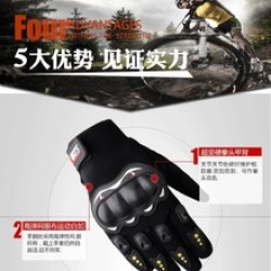 Motorcycle gloves, riding sports motorcycle gloves, outdoor men's racing anti-slip hard-shell touch screen tactical gloves