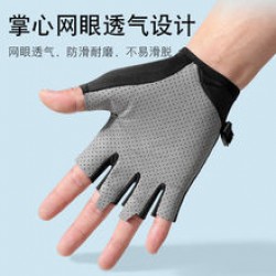 Wholesale ice silk half-finger gloves, sun-protective gloves, fishing fingerless anti-slip and breathable fitness, cycling and sports gloves in Xinji