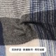 Blue checkered whitening scarf for women, thick and warm faux cashmere scarf for autumn and winter, student Korean version versatile shawl trendy Blue checkered whitening scarf for women, thick and warm faux cashmere scarf for autumn and winter, student Korean version versatile shawl trendy