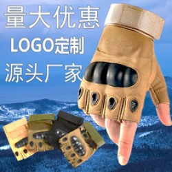 Tactical gloves, Black Eagle training half-finger gloves, outdoor cycling and fishing, anti-cut and anti-slip, Ouji Fitness exposed finger gloves
