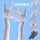 Ice silk sun-protective gloves, nail art summer half-finger gloves, cycling sports women's thin UV touch screen electric bike Ice silk sun-protective gloves, nail art summer half-finger gloves, cycling sports women's thin UV touch screen electric bike