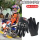 Tactical half-finger gloves for children aged 5 to 12, motorcycle gloves, students' fingers exposed, hard shell, sports cycling, fingers exposed Tactical half-finger gloves for children aged 5 to 12, motorcycle gloves, students' fingers exposed, hard shell, sports cycling, fingers exposed