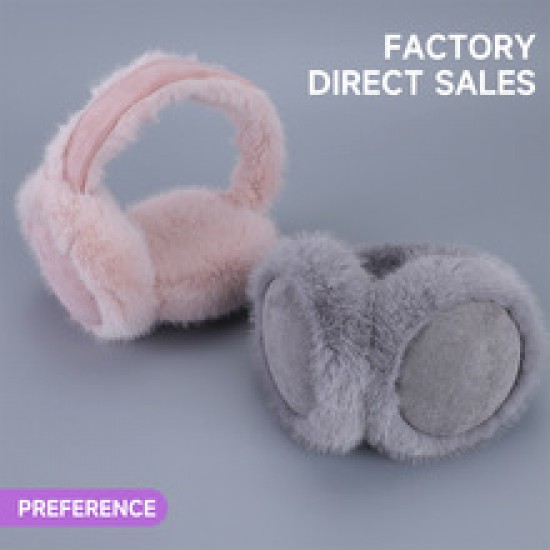 Winter anti-freezing and cold-proof ear bags, high appearance level, cute plush, foldable, winter ear protection, thickened women's warm ear cups Winter anti-freezing and cold-proof ear bags, high appearance level, cute plush, foldable, winter ear protection, thickened women's warm ear cups