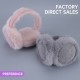 Winter anti-freezing and cold-proof ear bags, high appearance level, cute plush, foldable, winter ear protection, thickened women's warm ear cups Winter anti-freezing and cold-proof ear bags, high appearance level, cute plush, foldable, winter ear protection, thickened women's warm ear cups