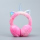 The 2021 winter new plush colorful unicorn ear cups with fleece windproof ear protection and foldable ear bags The 2021 winter new plush colorful unicorn ear cups with fleece windproof ear protection and foldable ear bags