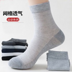 Solid color mesh breathable thin mid-calf socks for men in spring and summer, black business casual sweat-absorbing long socks for spring and autumn