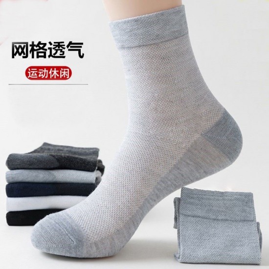 Solid color mesh breathable thin mid-calf socks for men in spring and summer, black business casual sweat-absorbing long socks for spring and autumn Solid color mesh breathable thin mid-calf socks for men in spring and summer, black business casual sweat-absorbing long socks for spring and autumn