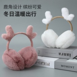 Ear cups, children's winter ear covers, warm, cute for female students, Korean version ear protection covers, ear bags, folding to cover children, men's cold protection