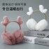 Ear cups, children's winter ear covers, warm, cute for female students, Korean version ear protection covers, ear bags, folding to cover children, men's cold protection