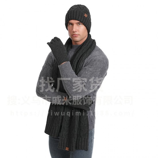 Cross-border Hat Men's And Women's Autumn And Winter Coarse Wool Twist Fleece-lined Knitted Hat Gloves Scarf Warm Suit Wholesale Cross-border Hat Men's And Women's Autumn And Winter Coarse Wool Twist Fleece-lined Knitted Hat Gloves Scarf Warm Suit Wholesale