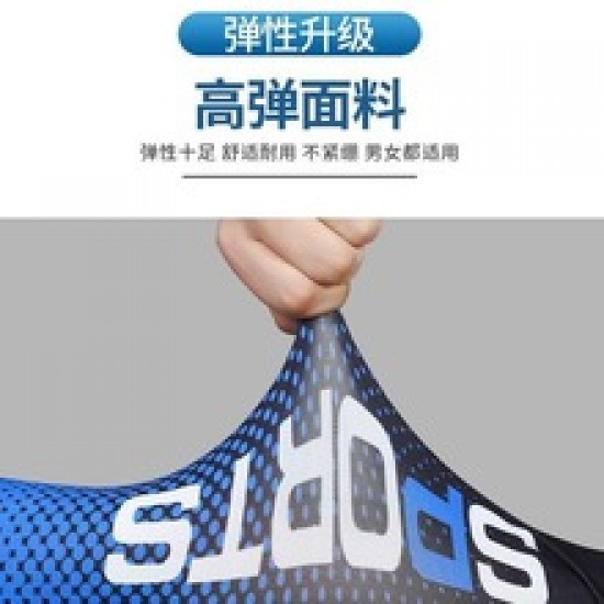 Sun protection ice sleeves for men, summer ice silk sleeves, cycling and fishing for women, arm guards, face masks, ice sleeves, sun protection gloves, ice sleeves Sun protection ice sleeves for men, summer ice silk sleeves, cycling and fishing for women, arm guards, face masks, ice sleeves, sun protection gloves, ice sleeves