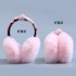 Cycling warm ear cups, new foldable ear tips, women's hamburgers, women's trendy Korean version ear covers, ear caps, ear bags, winter men and women