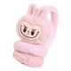 Children's ear cups, warm ear covers, winter plush ear protectors, ear bags, cute girls' ears, anti-freezing ear covers, warm ears Children's ear cups, warm ear covers, winter plush ear protectors, ear bags, cute girls' ears, anti-freezing ear covers, warm ears