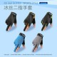 Men's summer sun protection gloves for fishing have two fingers exposed due to flying bumps. Sun protection and anti-slip sea fishing lure gloves have three fingers exposed Men's summer sun protection gloves for fishing have two fingers exposed due to flying bumps. Sun protection and anti-slip sea fishing lure gloves have three fingers exposed