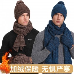 Winter Men's Warm Thick Wool Hat Gloves Scarf Three-piece Cross-border Outdoor Knitted Warm Hat