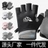 Wholesale ice silk half-finger gloves, sun-protective gloves, fishing fingerless anti-slip and breathable fitness, cycling and sports gloves in Xinji